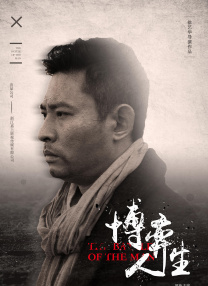 国产色视频网站免费观看